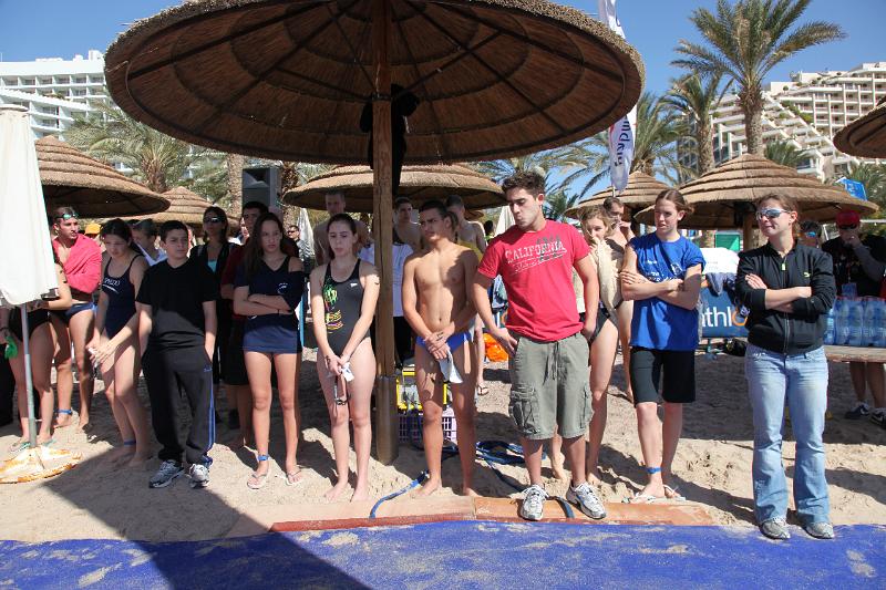 אליפות ישראל מים פתוחים אילת 2009 031.jpg